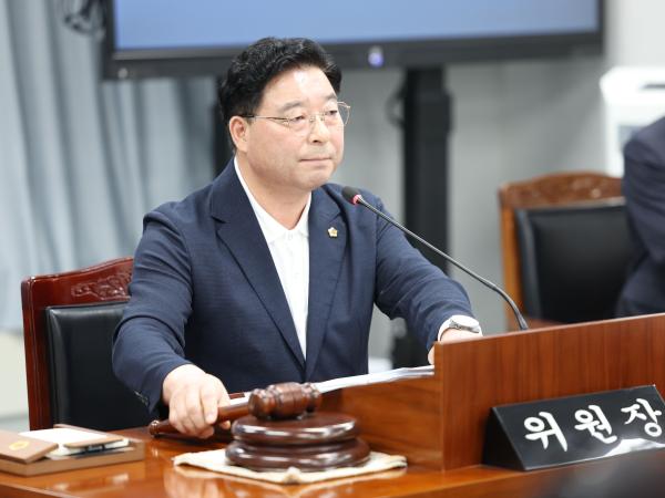 제2회 임시회 폐회중 제4차 운영위원회 회의 5