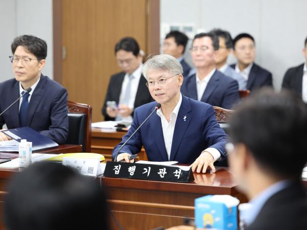 제2회 임시회 폐회중 제4차 운영위원회 회의 6