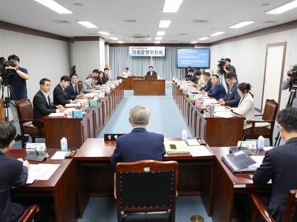 제2회 임시회 폐회중 제4차 운영위원회 회의