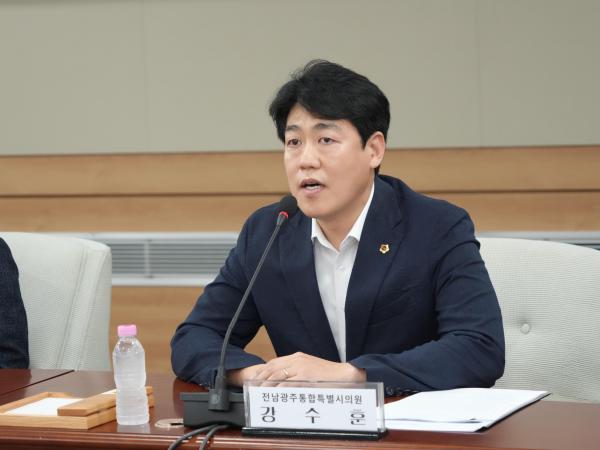 광주 군공항 분산배치와 반도체산단 조기착공을 위한 정책토론회( 2