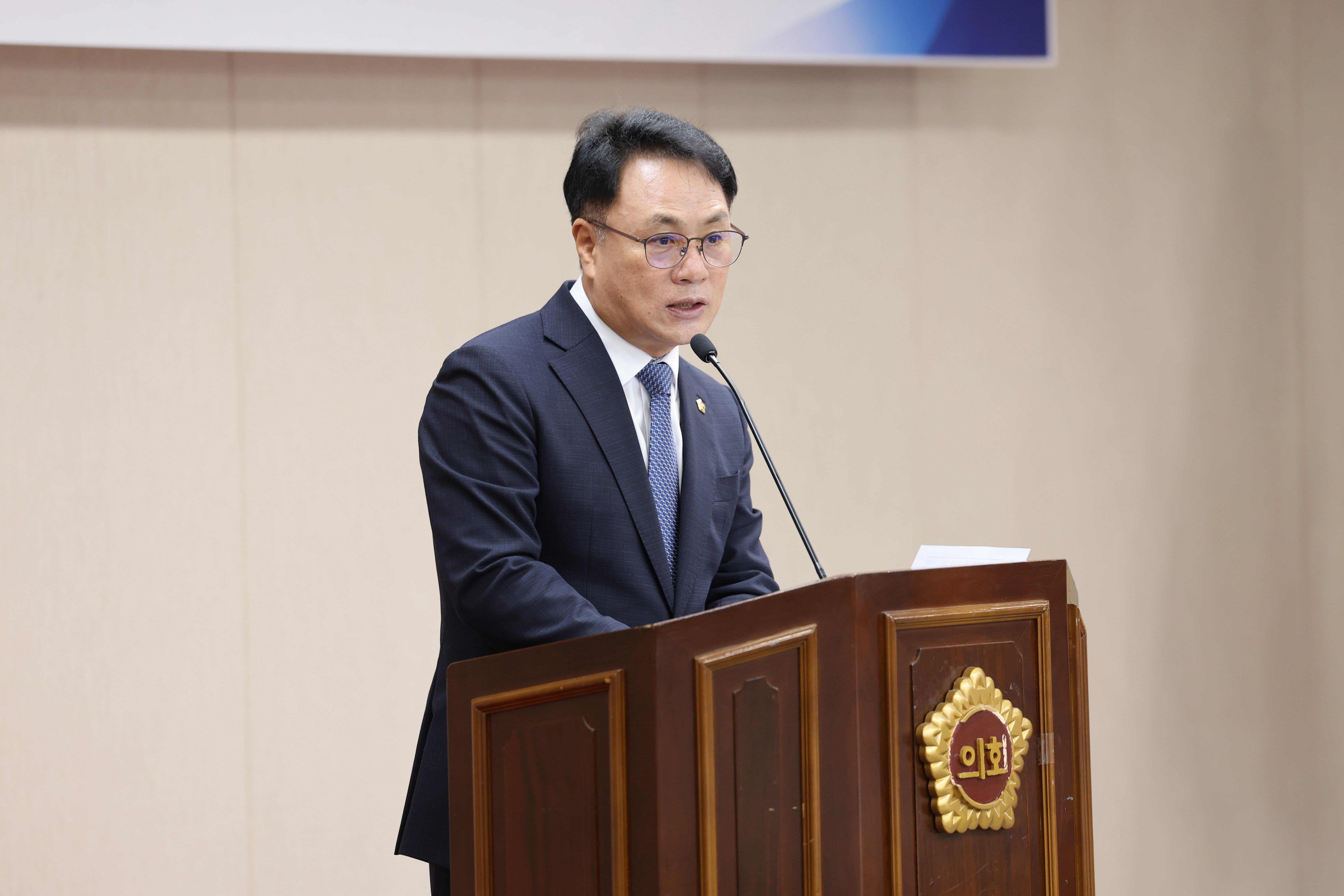전남광주통합특별법 대응역량 강화 집중교육 4