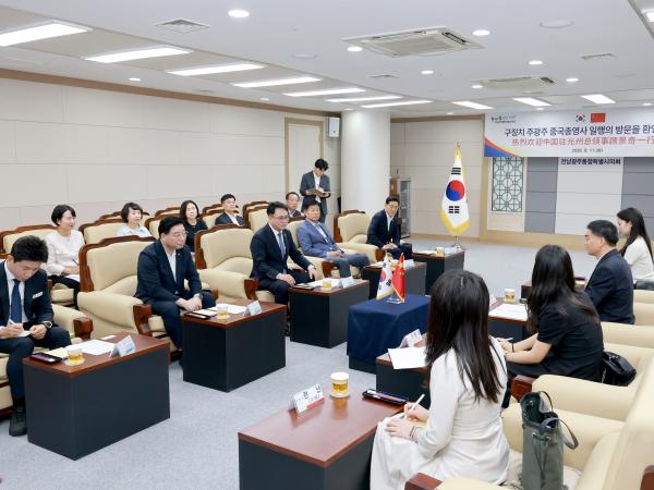 구징치 주광주 중국 총영사 예방 6