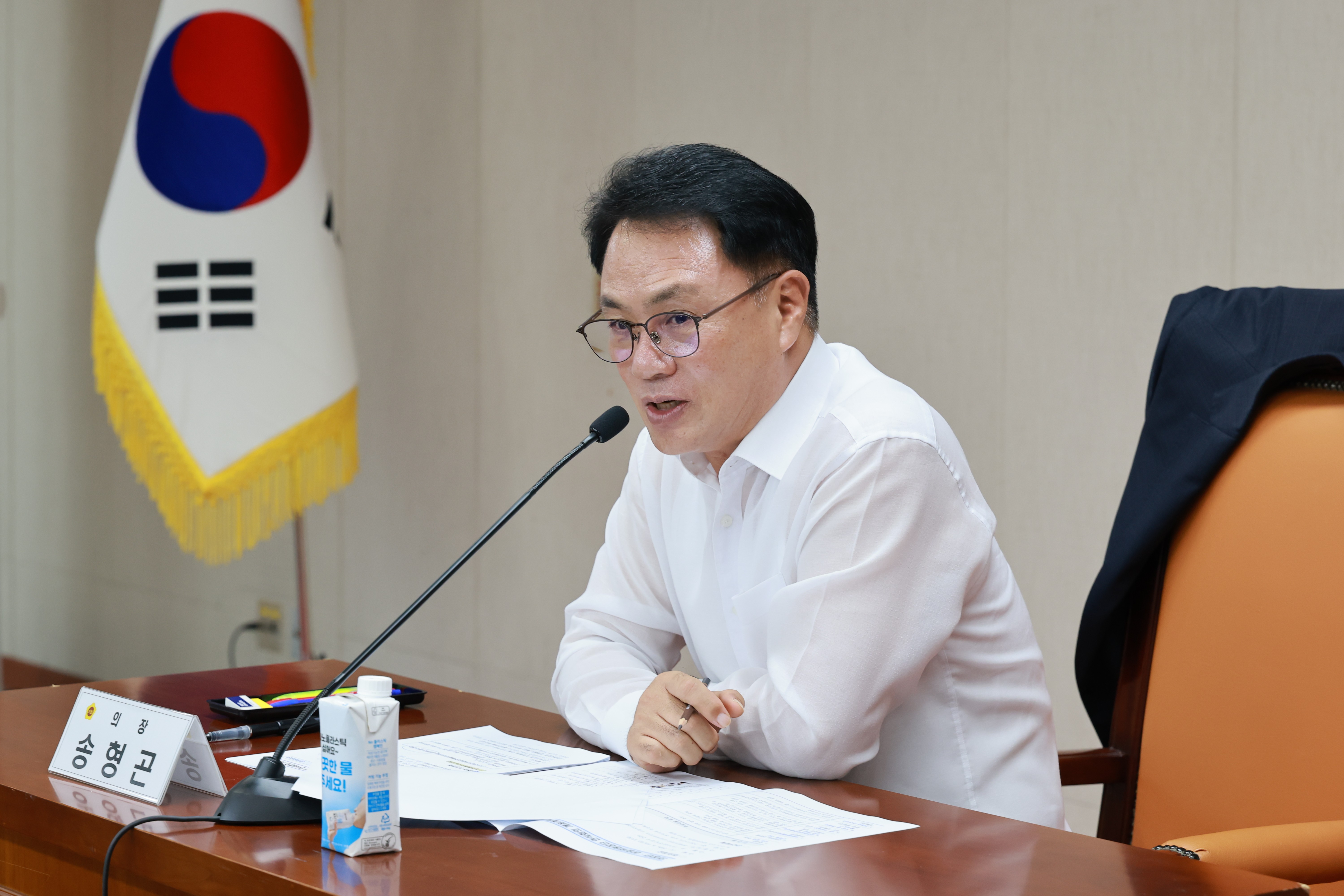 의장단ㆍ상밍위원장단 연석회의 10