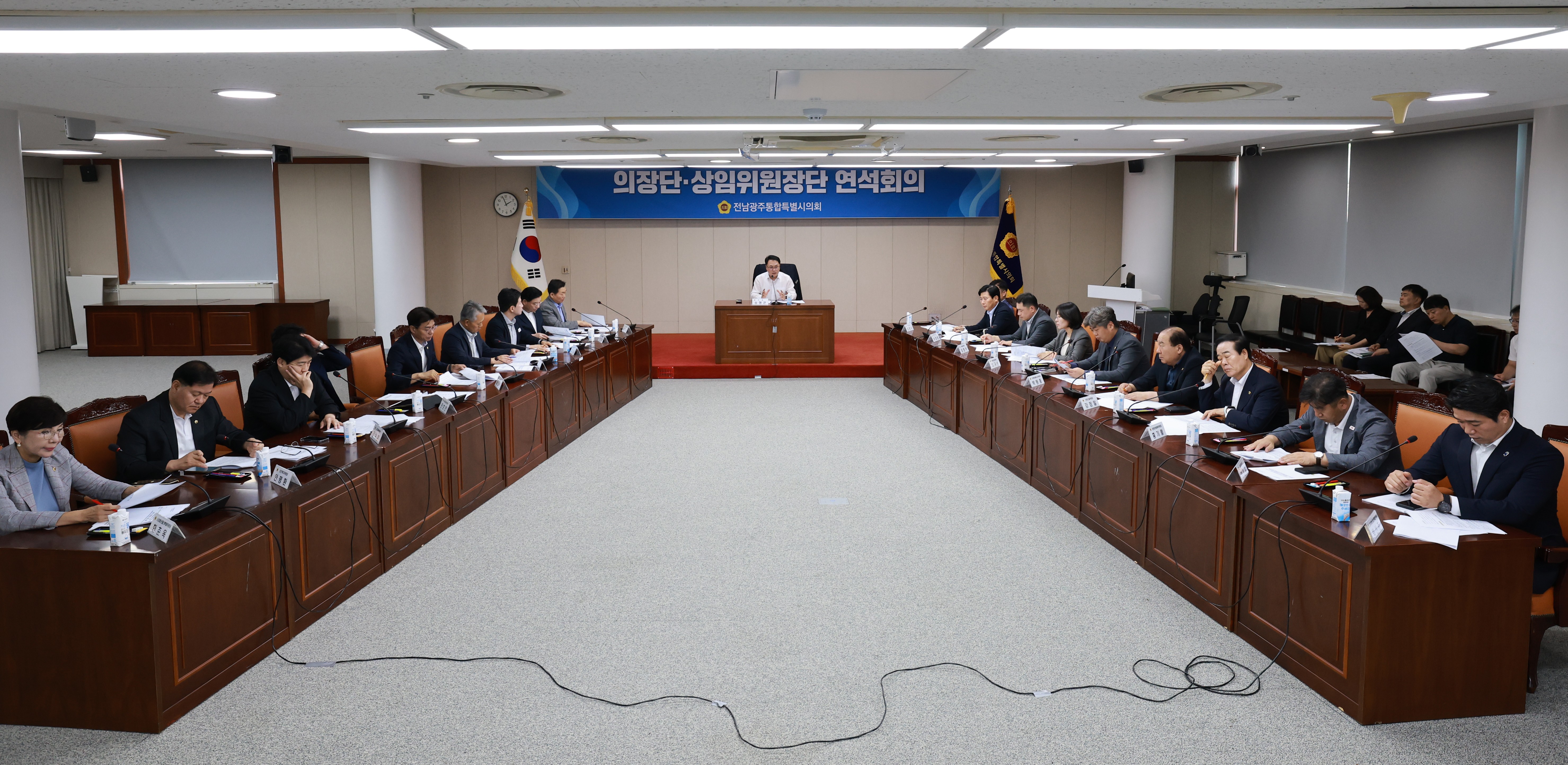 의장단ㆍ상밍위원장단 연석회의 7