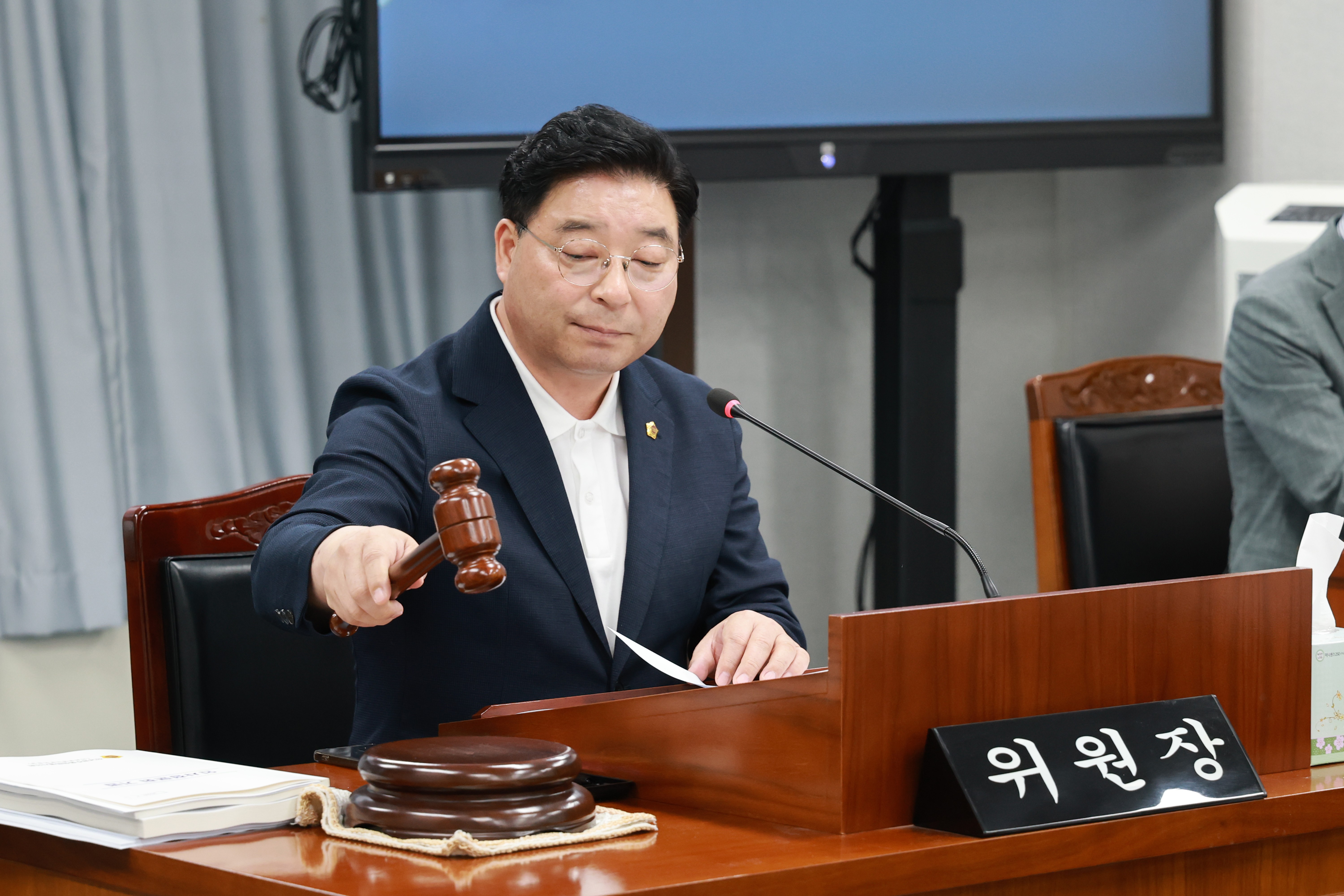 제2회 임시회 폐회중 제3차 의회운영위원회 회의 9