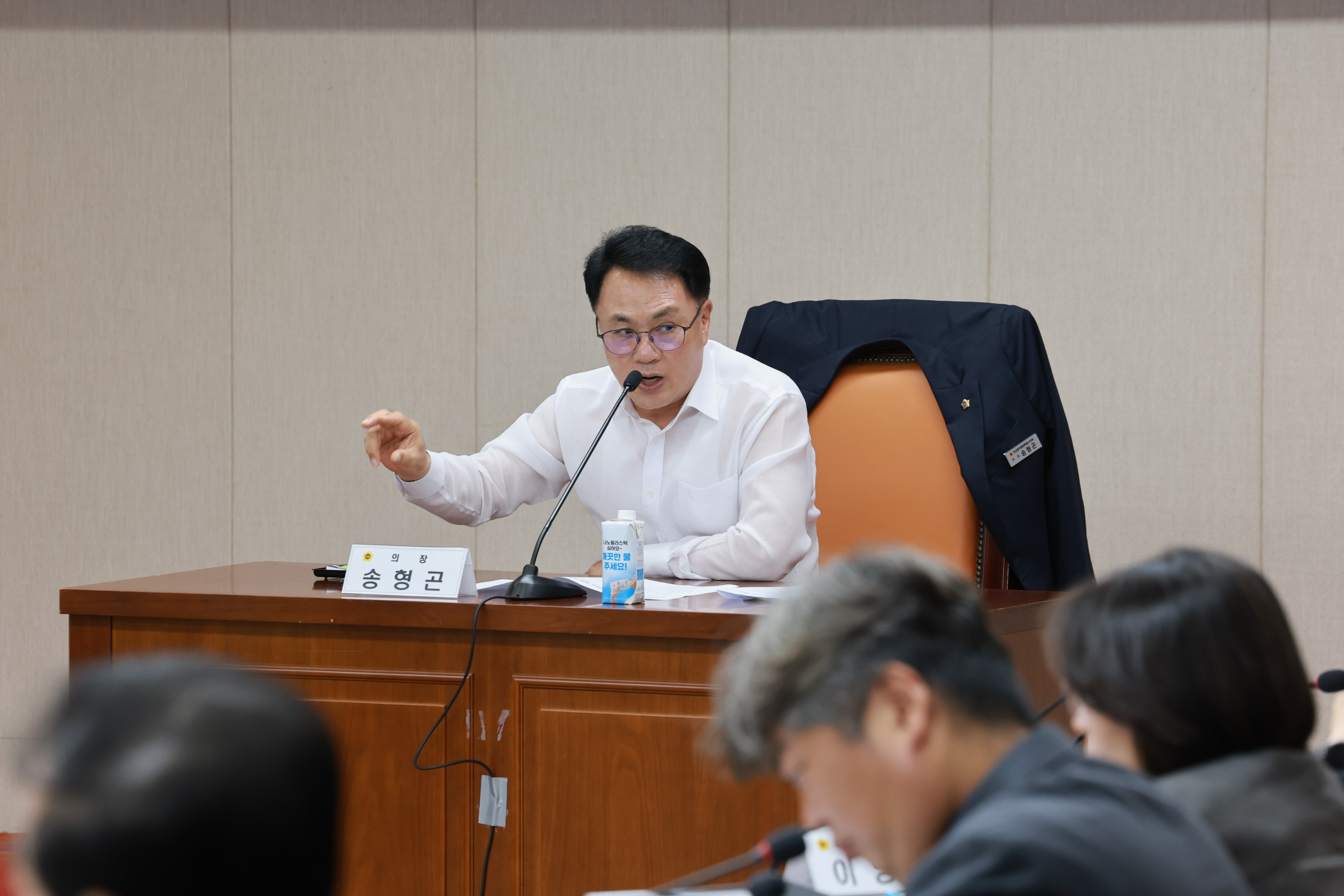 의장단ㆍ상밍위원장단 연석회의 9
