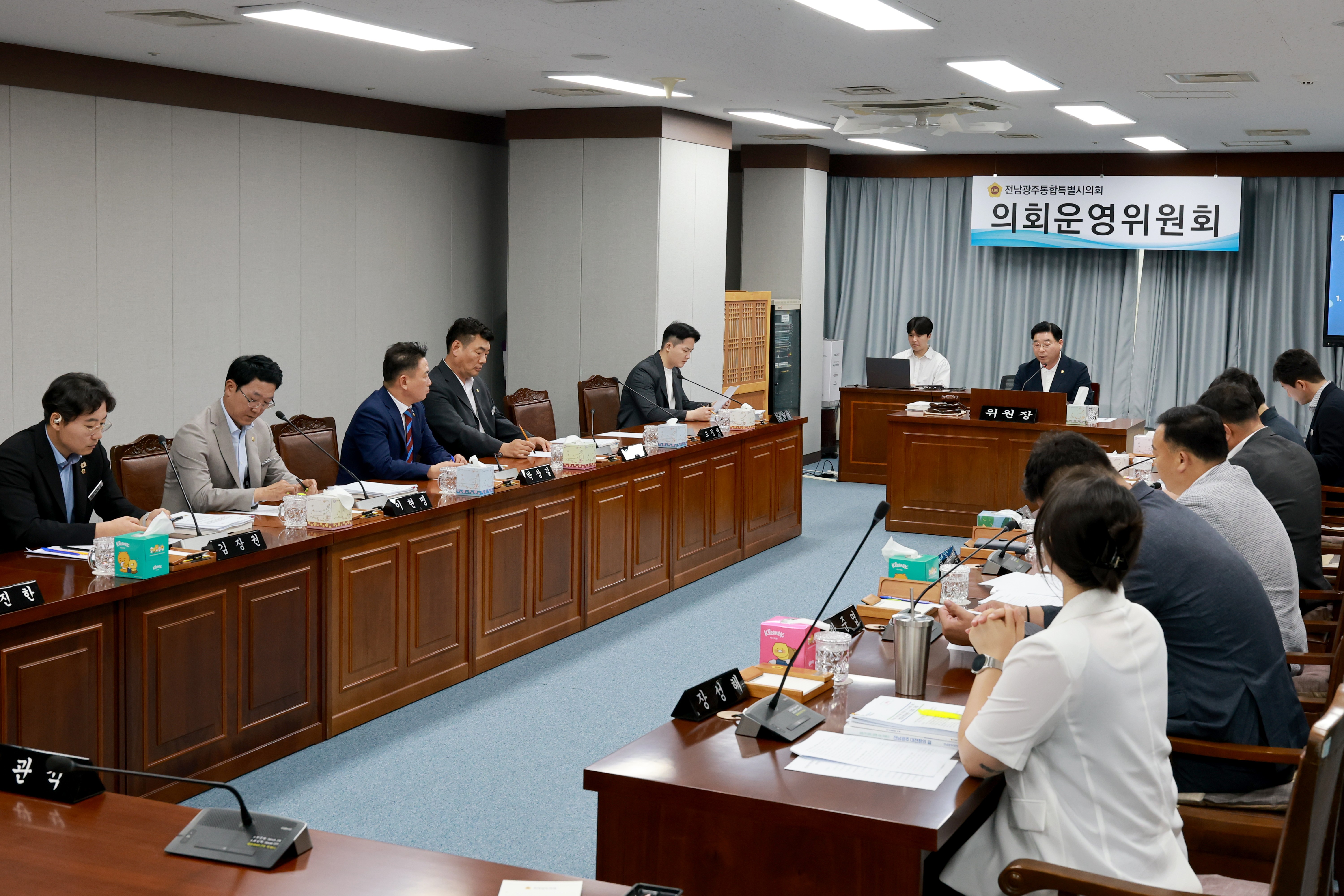제2회 임시회 폐회중 제3차 의회운영위원회 회의 2