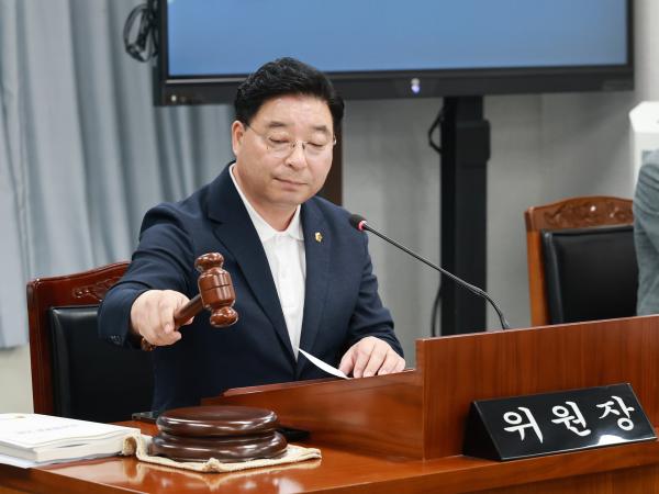 제2회 임시회 폐회중 제3차 의회운영위원회 회의 9