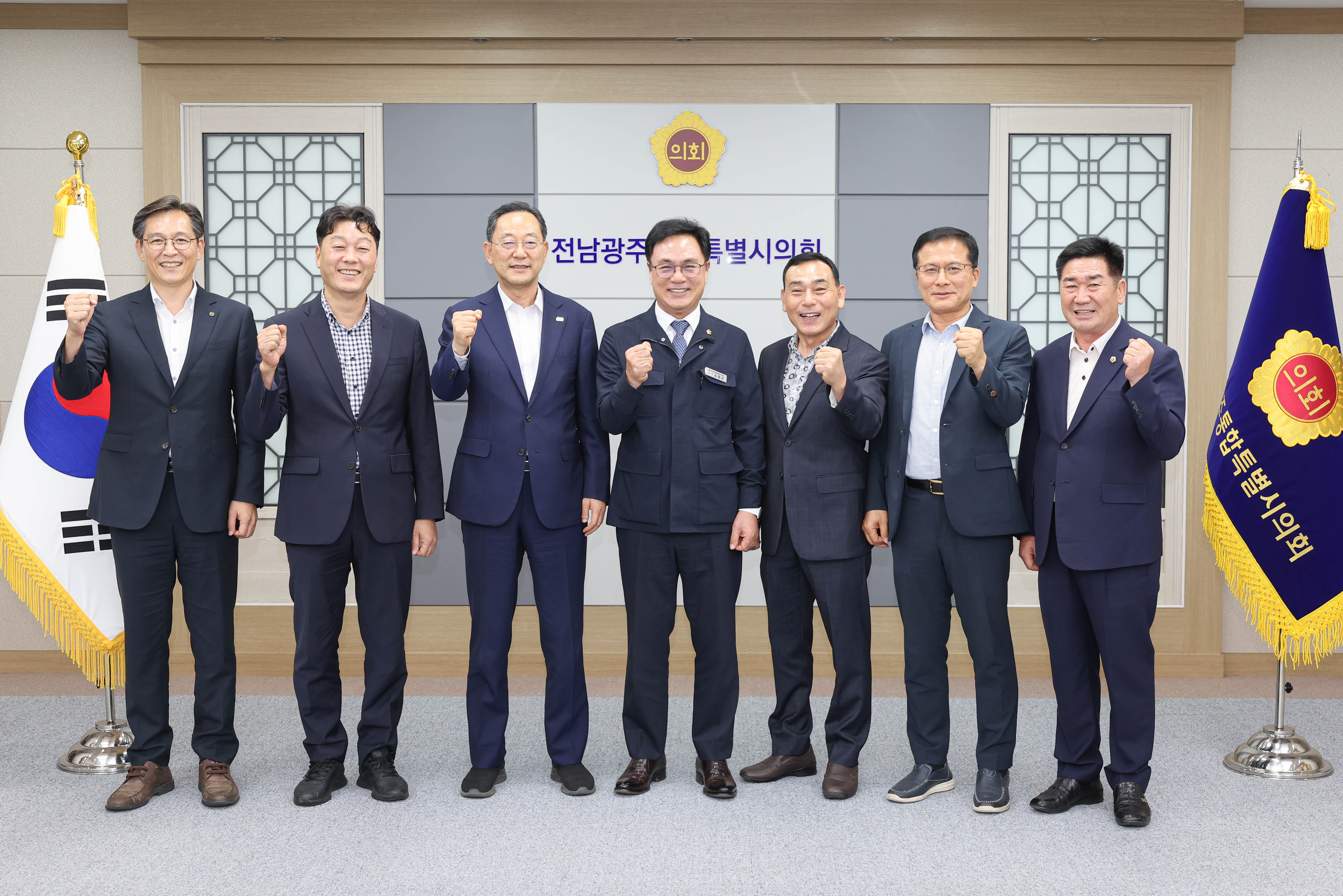 前 전라남도의회 의장단 예방 1