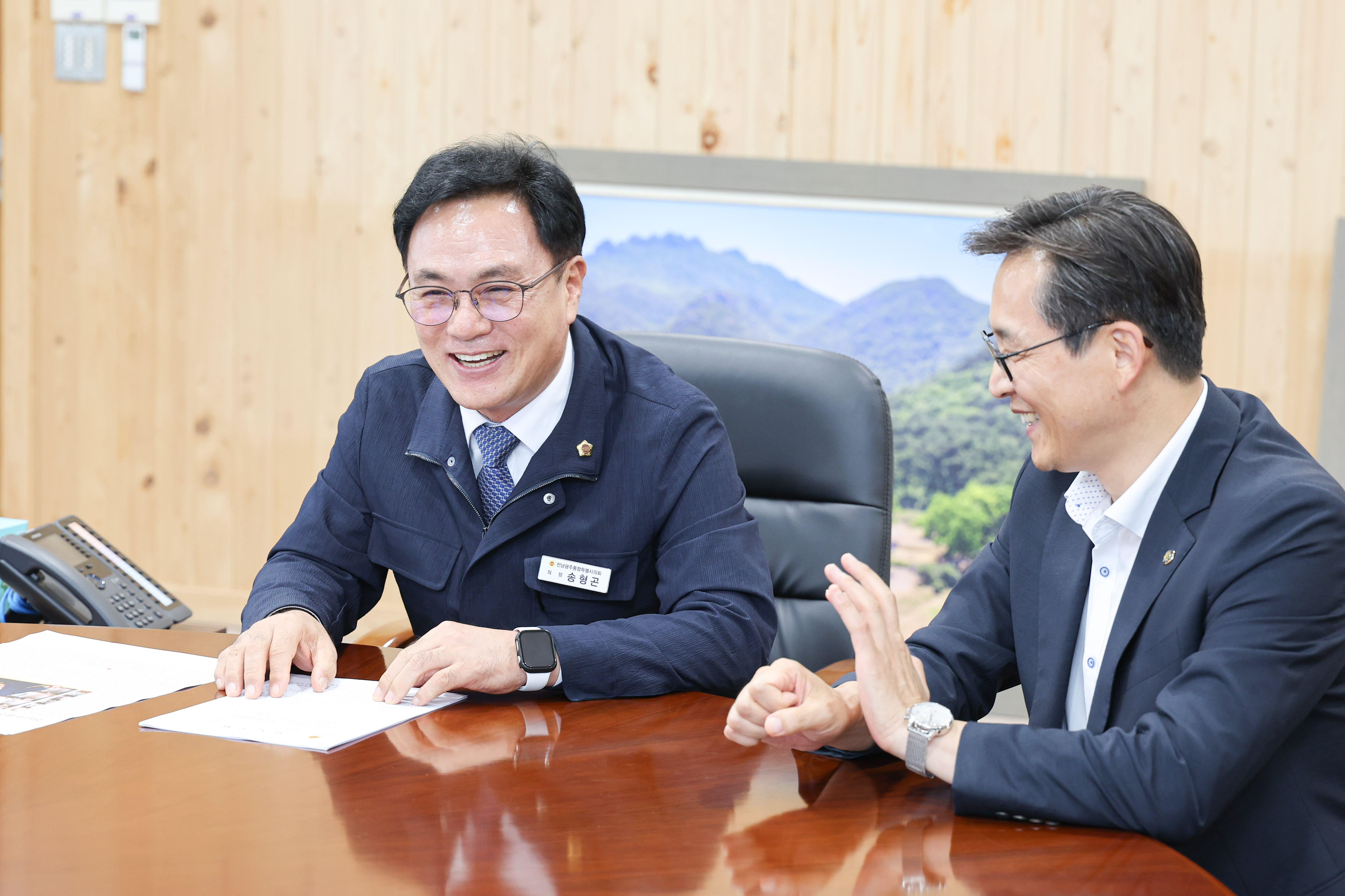 前 전라남도의회 의장단 예방 5
