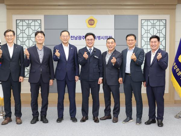 前 전라남도의회 의장단 예방 2