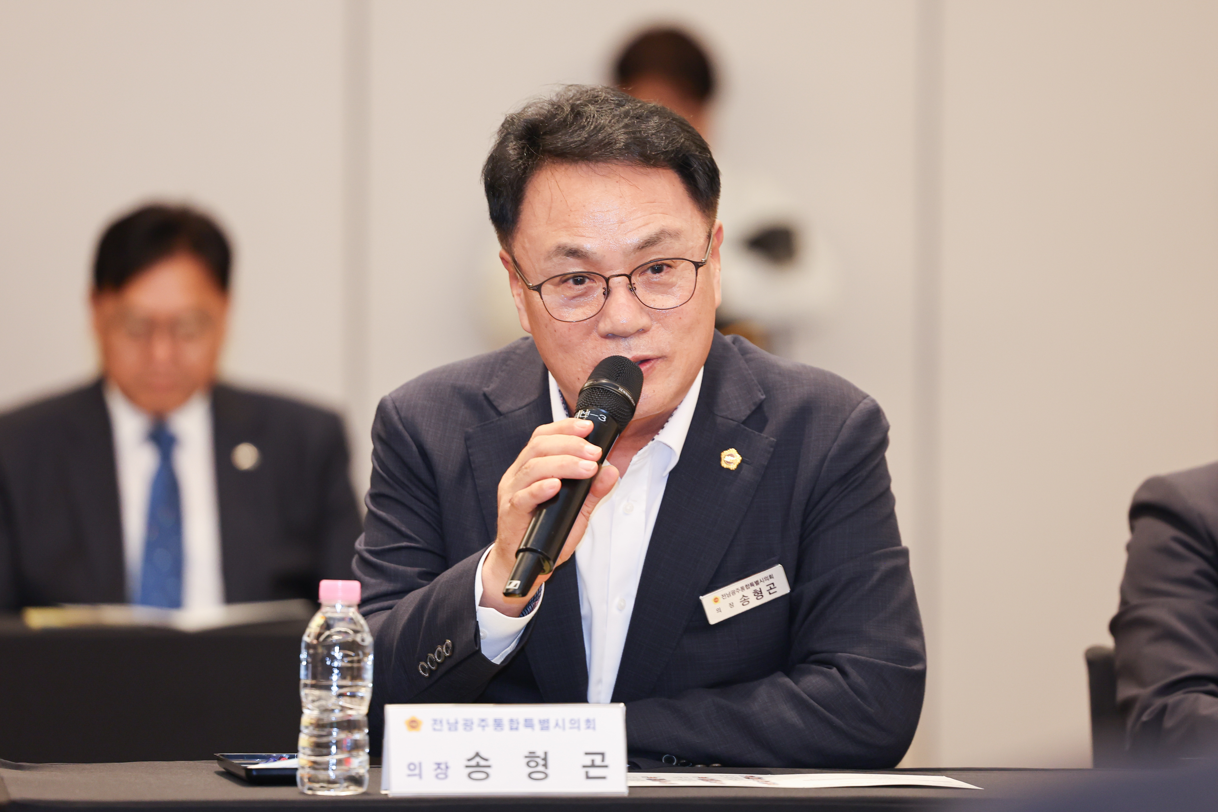 대한민국시도의회의장협의회 2026년 정기회 3