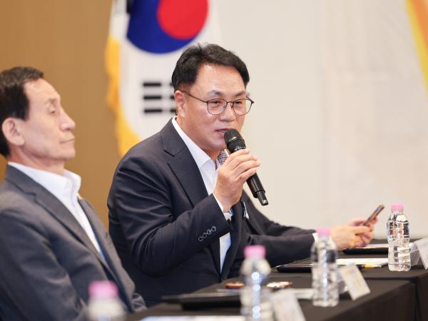 대한민국시도의회의장협의회 2026년 정기회 4
