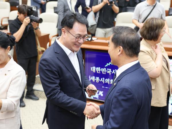 대한민국시도의회의장협의회 2026년 정기회 9