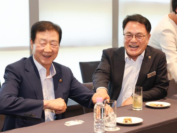 대한민국시도의회의장협의회 2026년 정기회 7