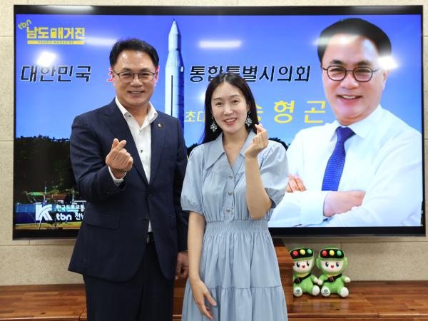 TBN 남도매거진 인터뷰 - 보이는 라디오 생방송