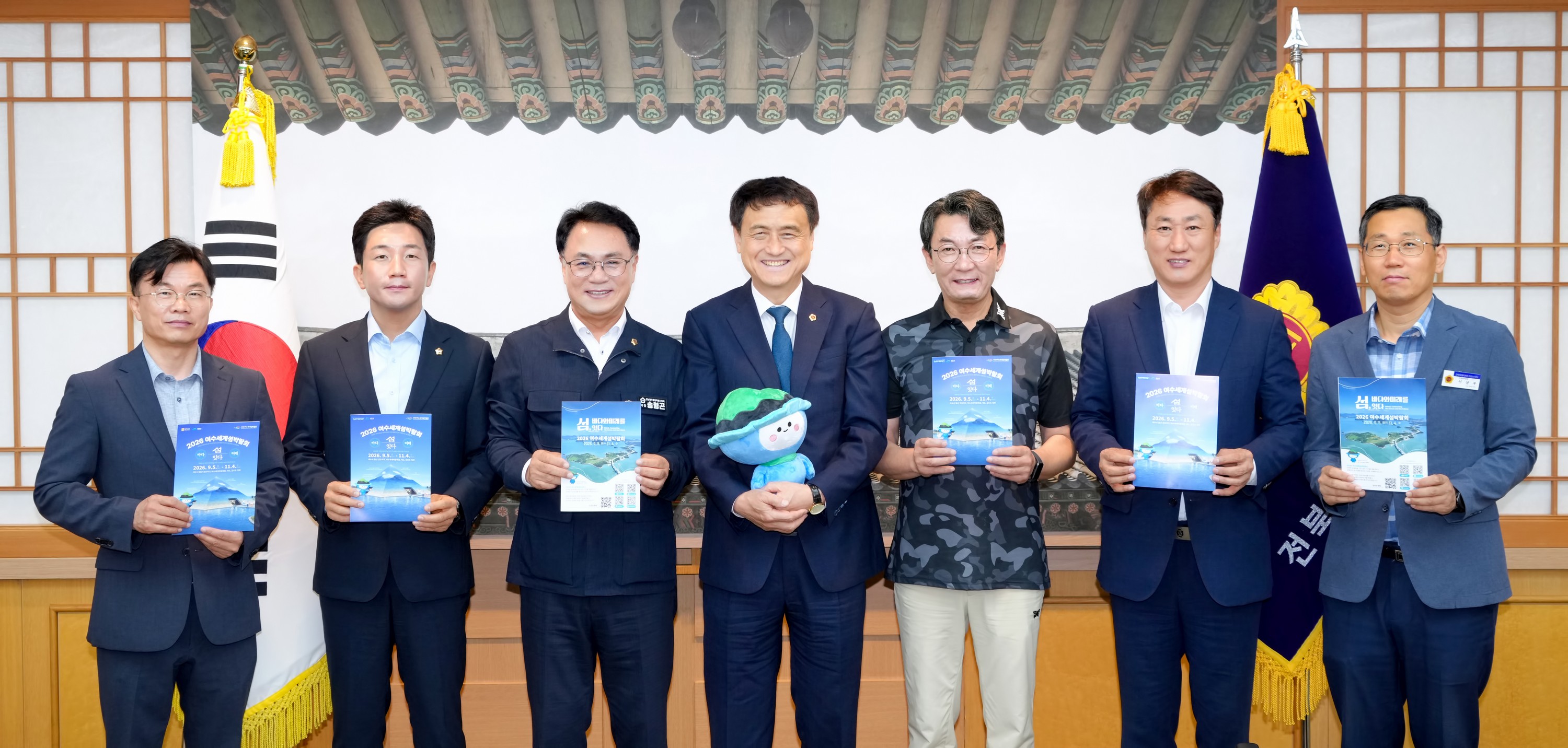 전북특별자치도의회 방문 및 접견 9