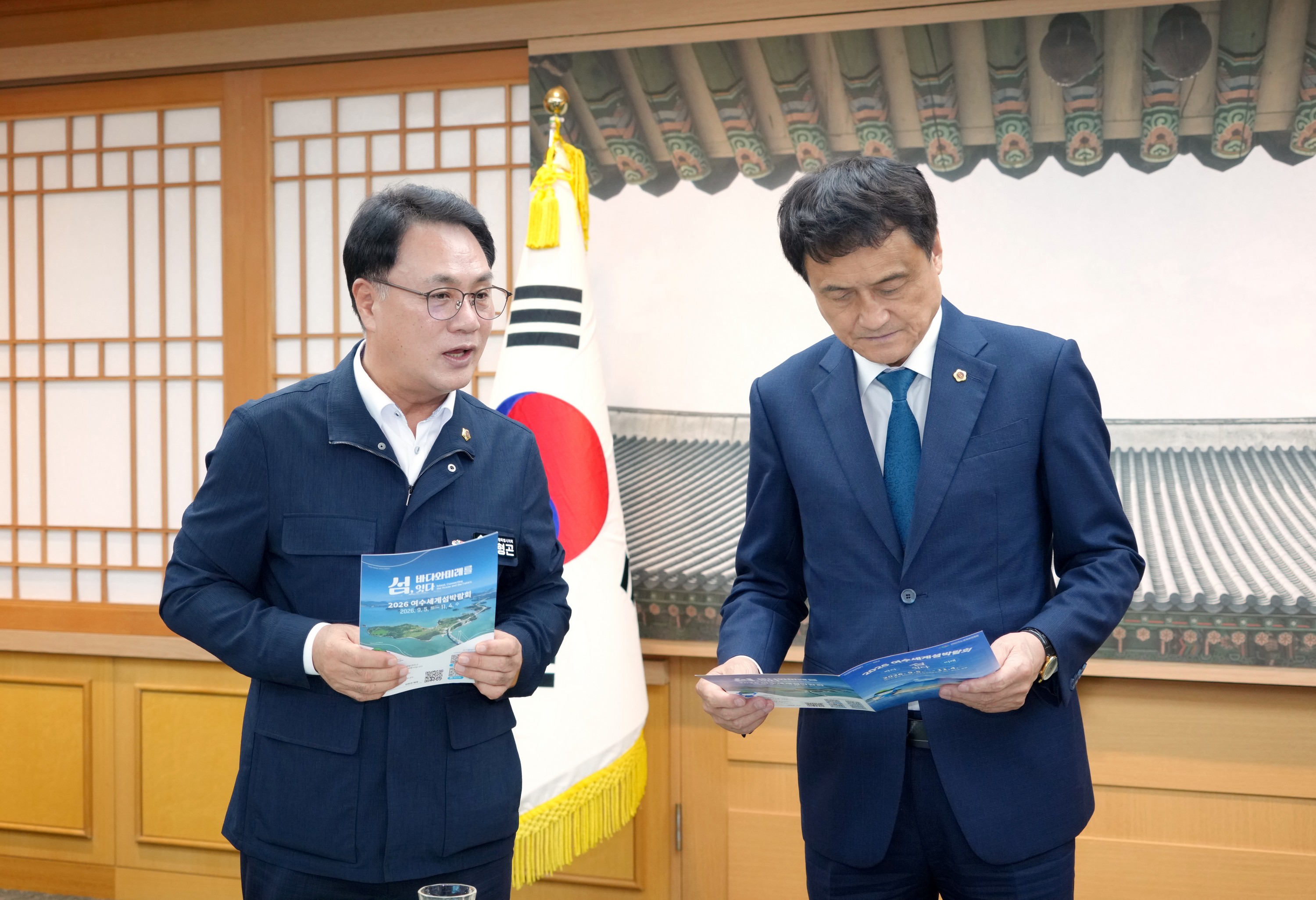 전북특별자치도의회 방문 및 접견 6