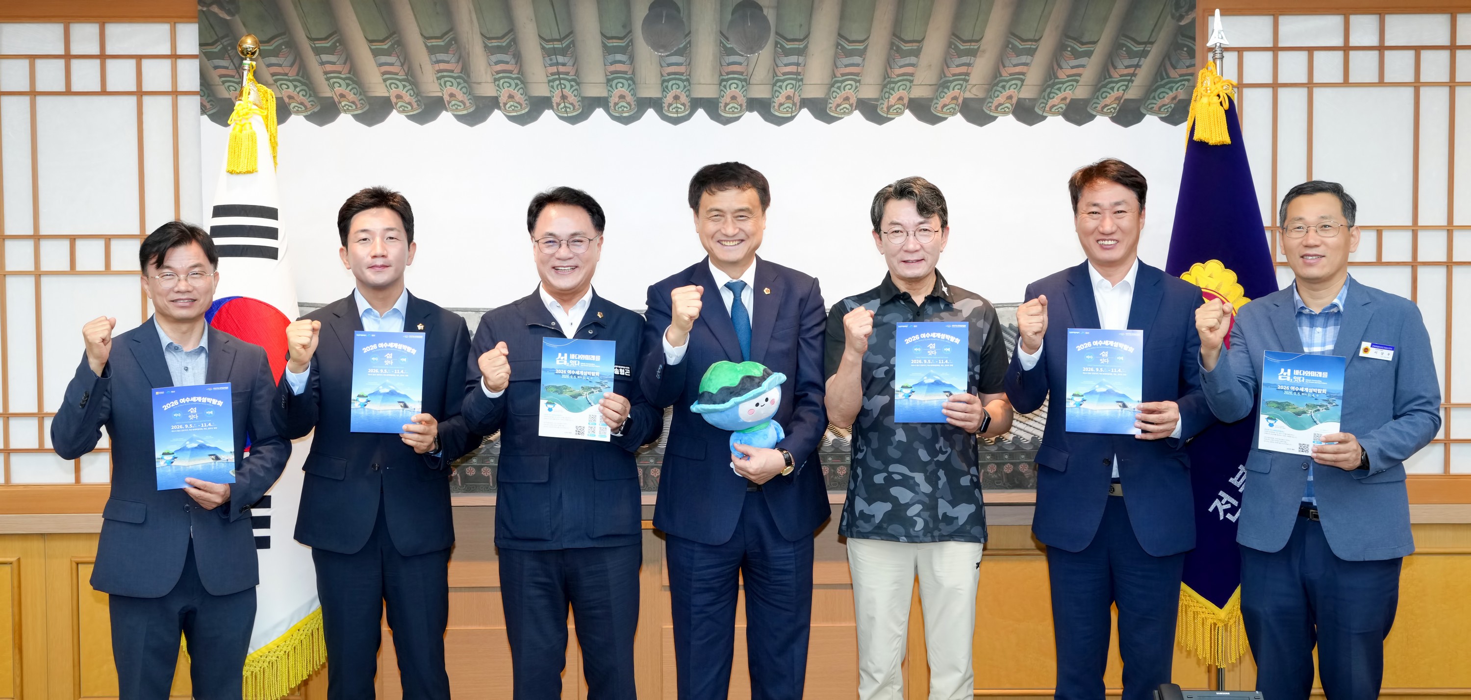 전북특별자치도의회 방문 및 접견 7