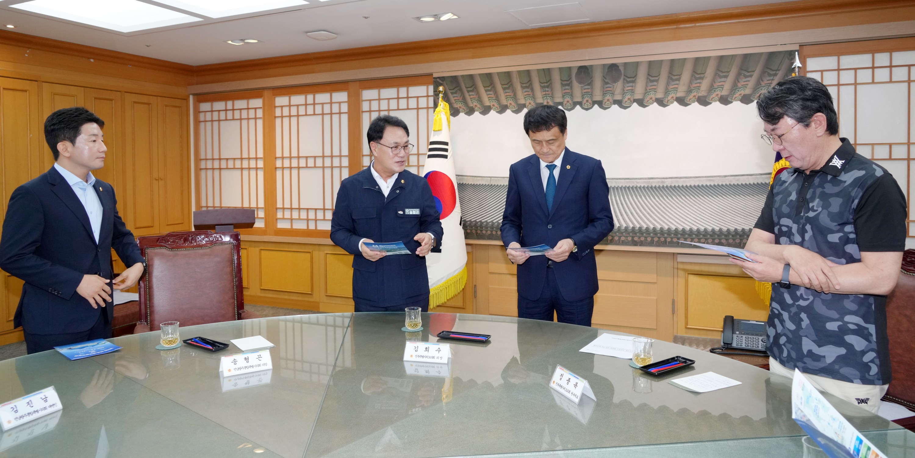 전북특별자치도의회 방문 및 접견 2