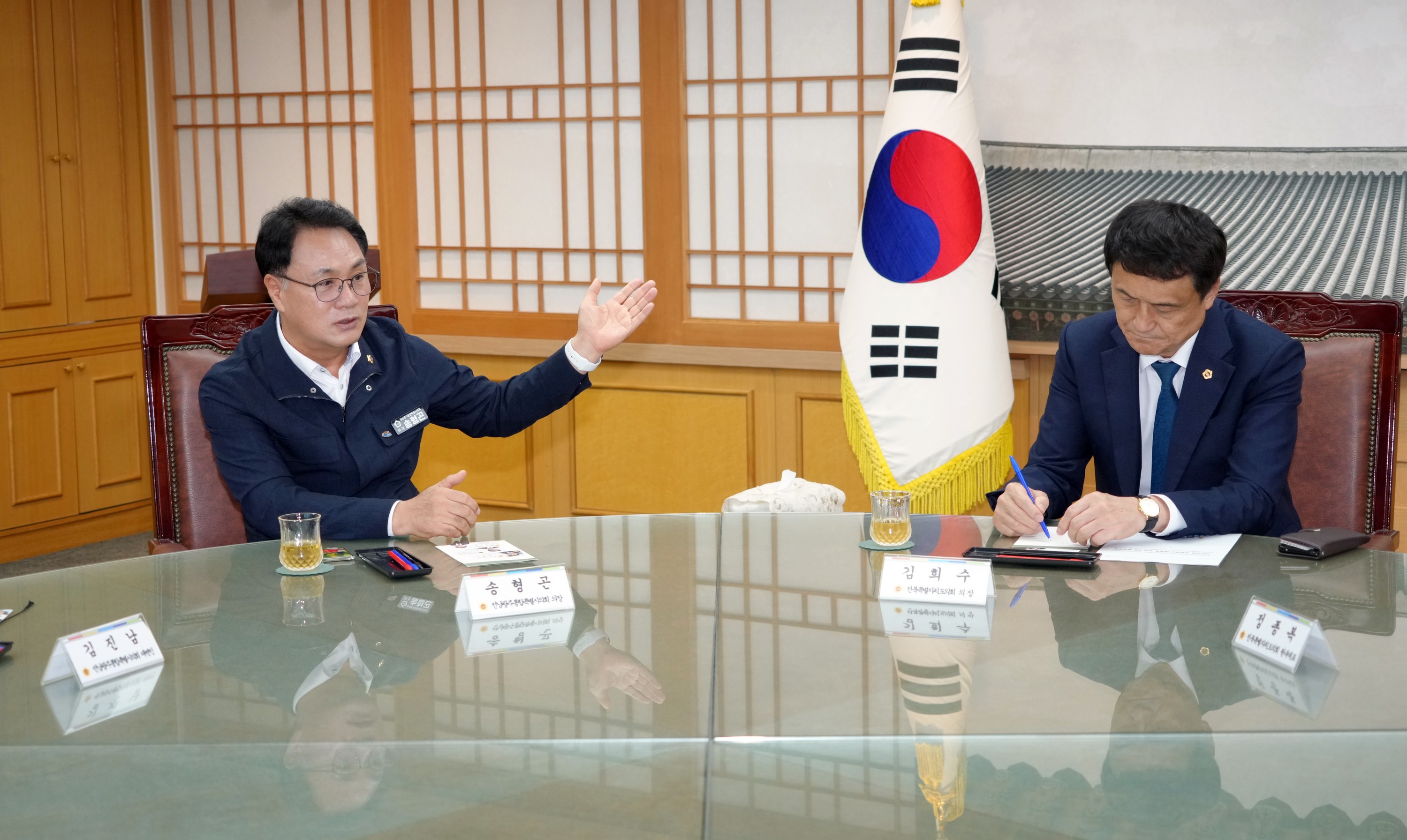 전북특별자치도의회 방문 및 접견 5