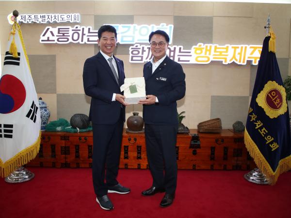 제주특별자치도의회 방문 및 접견 2