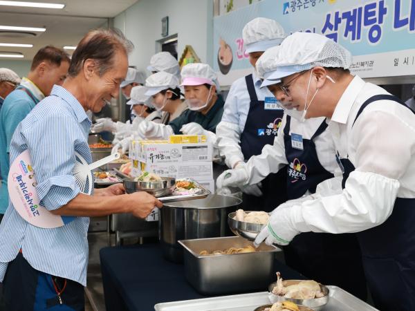 삼계탕 무료배식 나눔행사 5