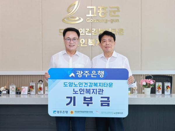 삼계탕 무료배식 나눔행사 7