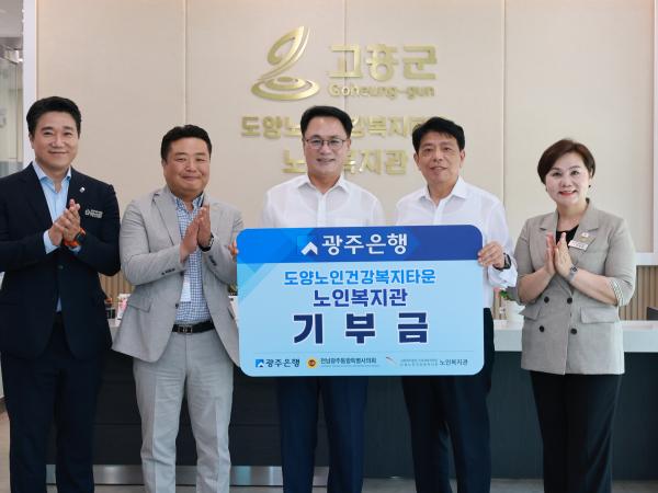 삼계탕 무료배식 나눔행사 10