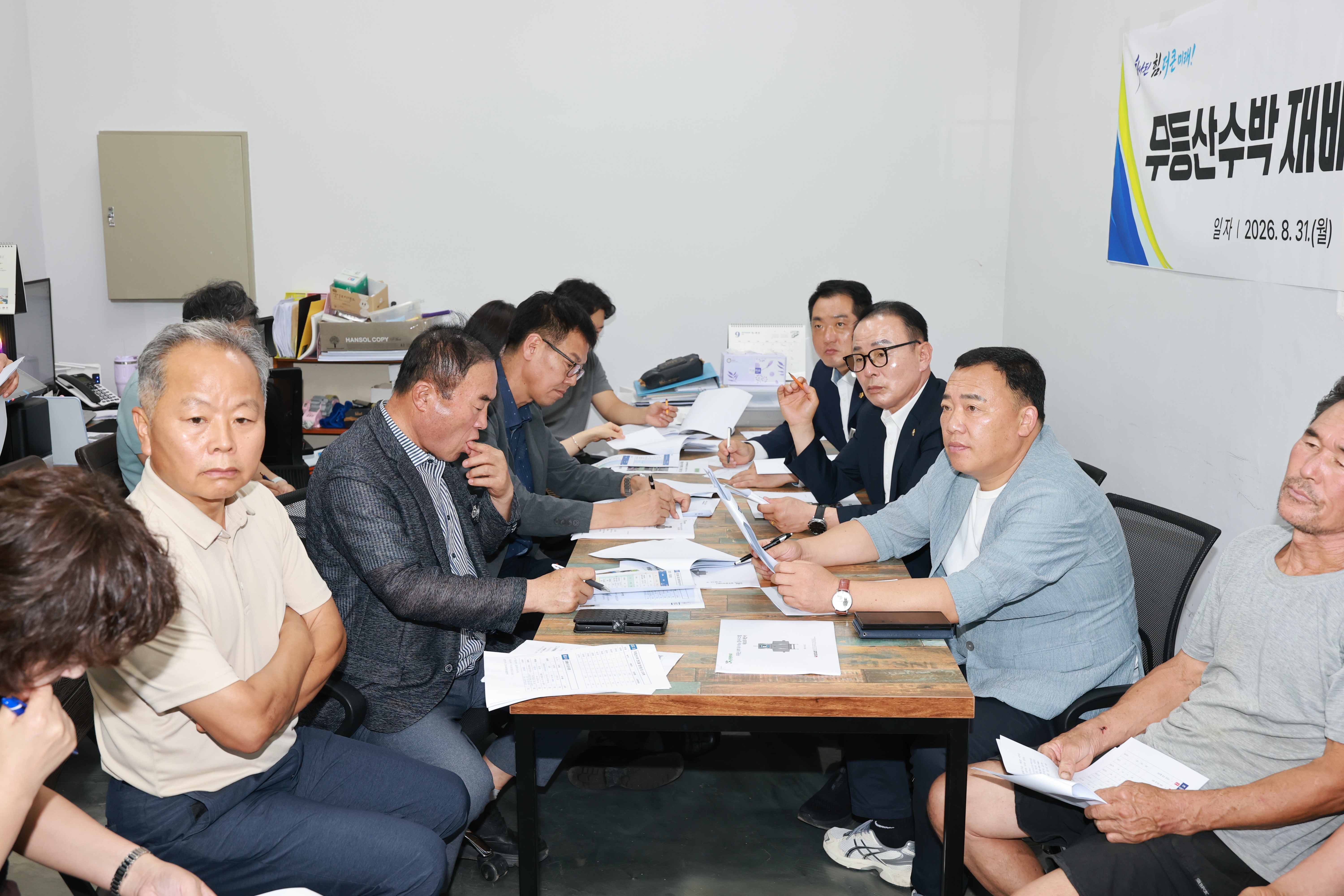 무등산수박 재배농가 현장 간담회 2