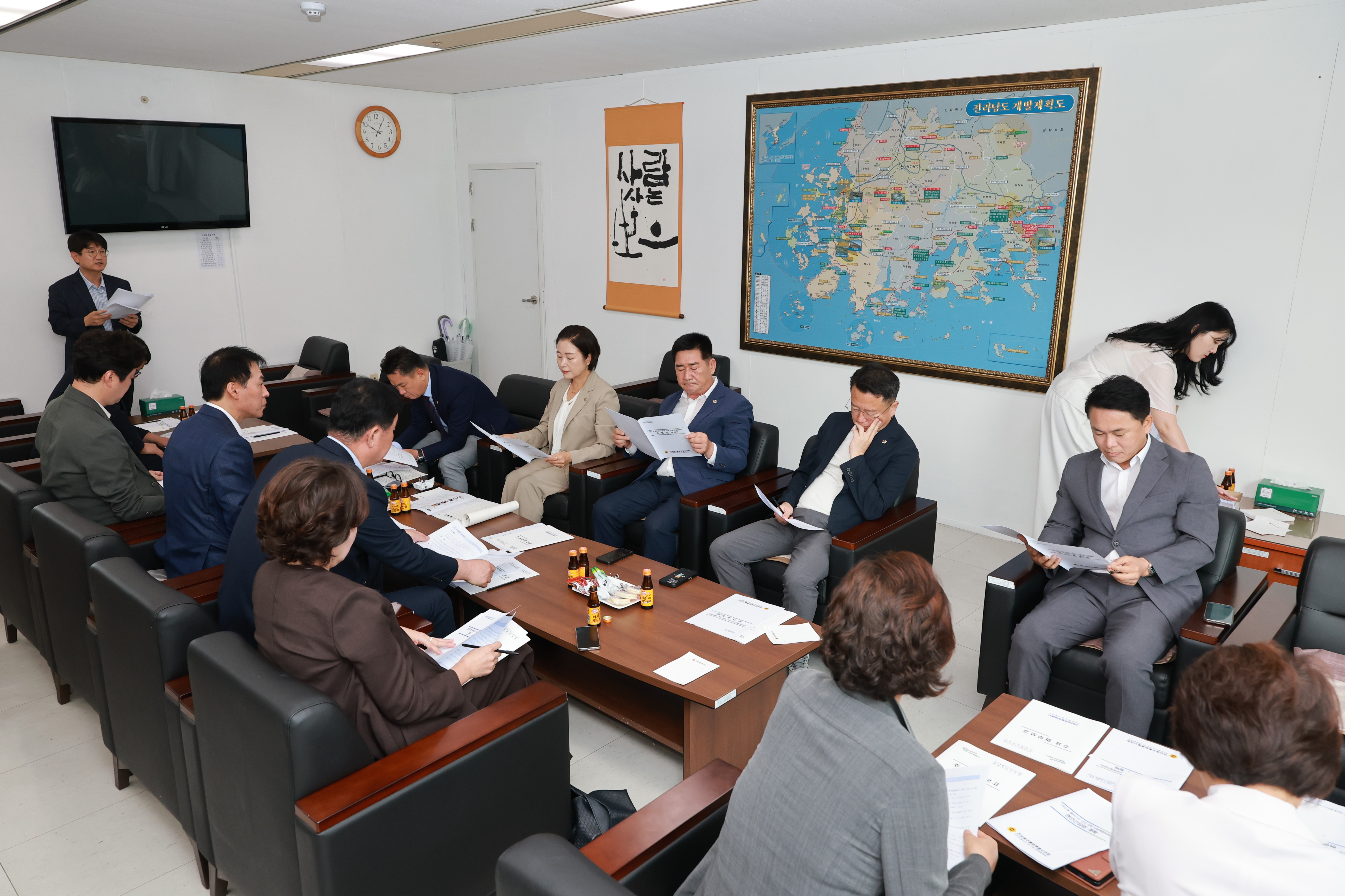 반도체 클러스터 조성 지원 상설특별위원회 간담회 2