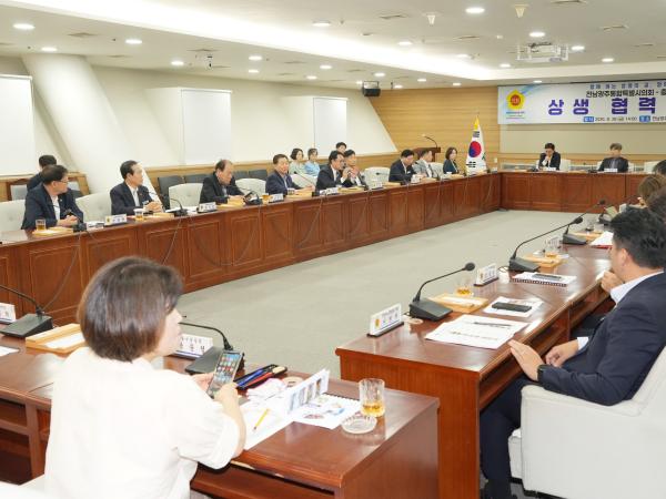 충청권 광역연합의회 상생 협력 간담회 6