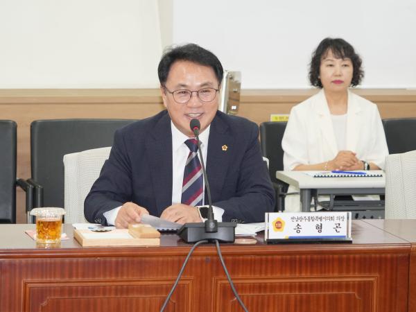 충청권 광역연합의회 상생 협력 간담회 3