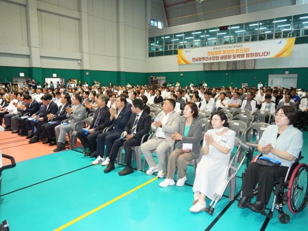제46회 전국장애인체육대회 전남광주선수단 통합결단식 6