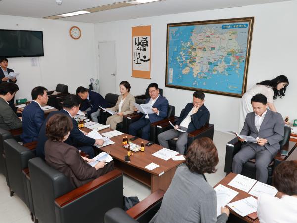 반도체 클러스터 조성 지원 상설특별위원회 간담회 2