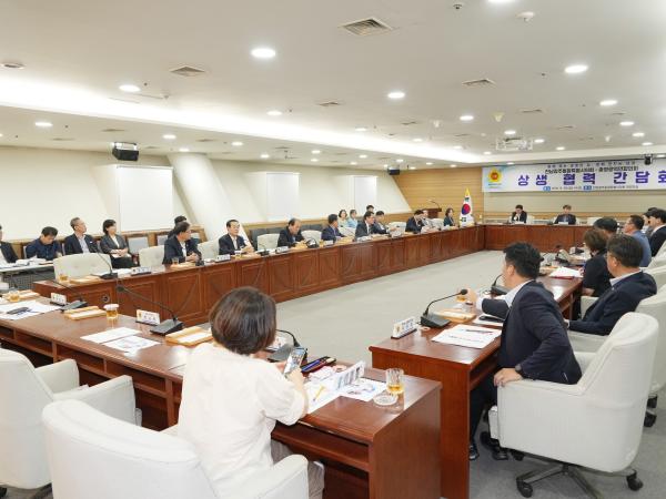 충청권 광역연합의회 상생 협력 간담회 5