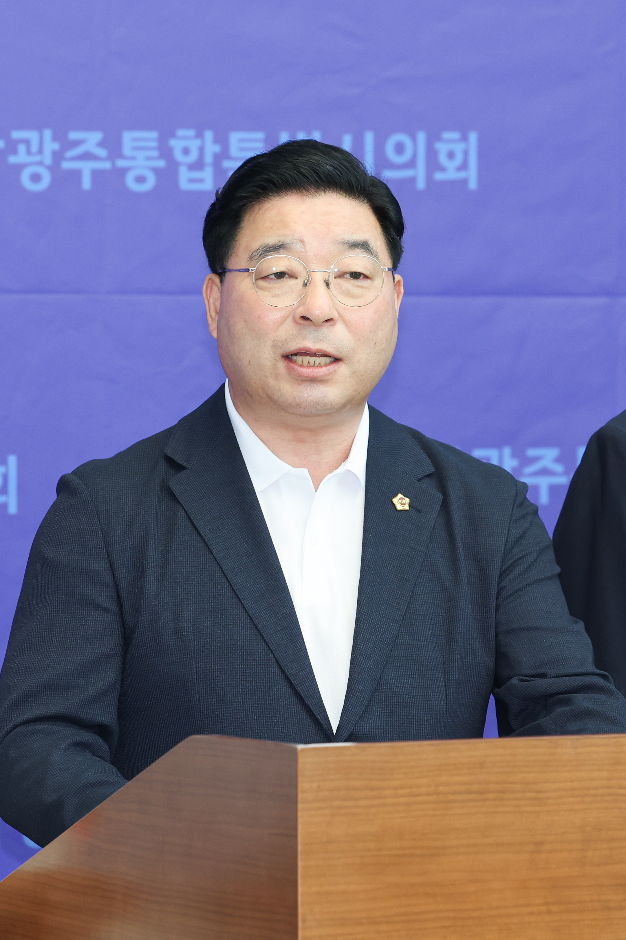 국립의대관련 성명서 기자회견 2