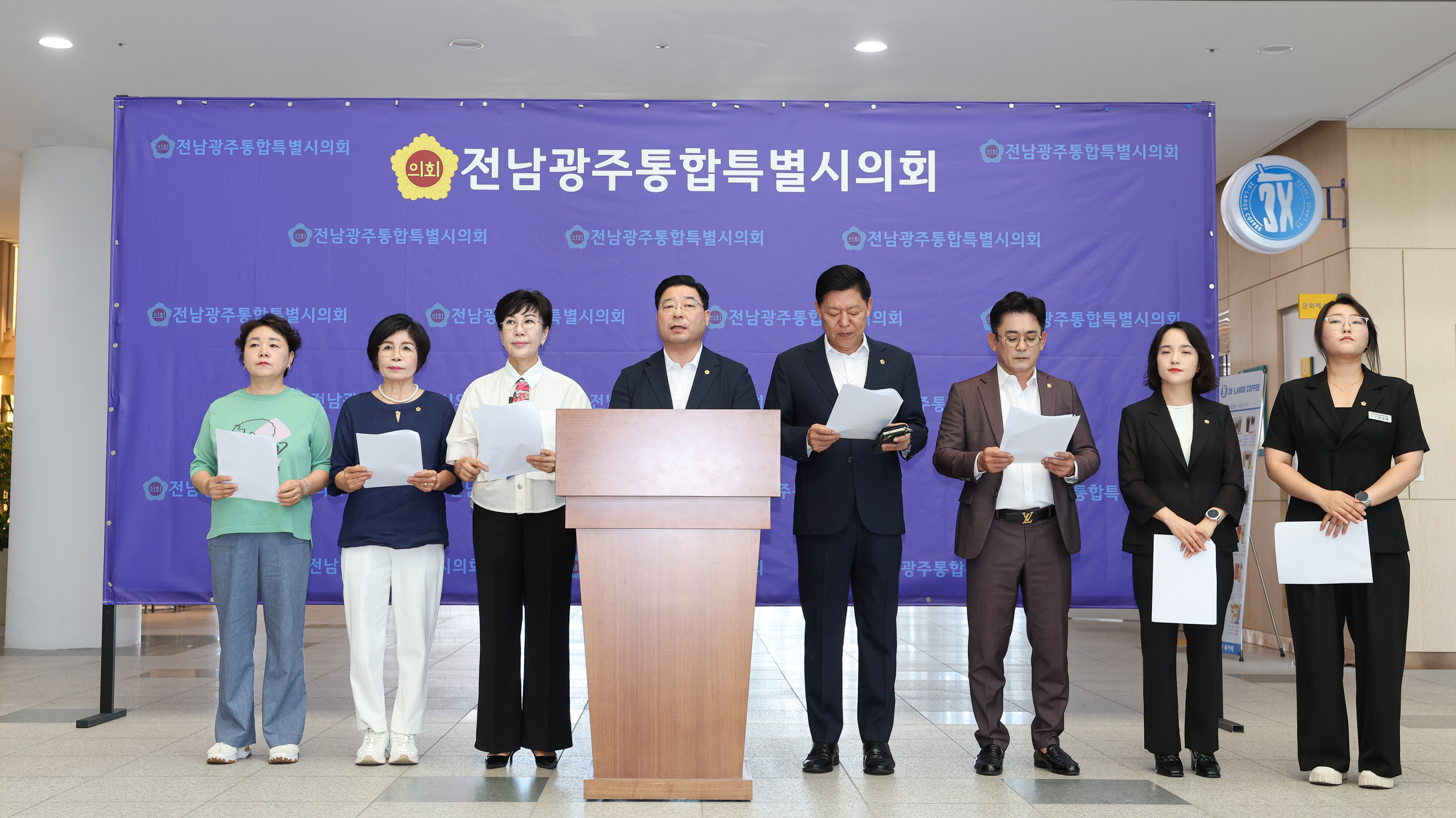 국립의대관련 성명서 기자회견 3