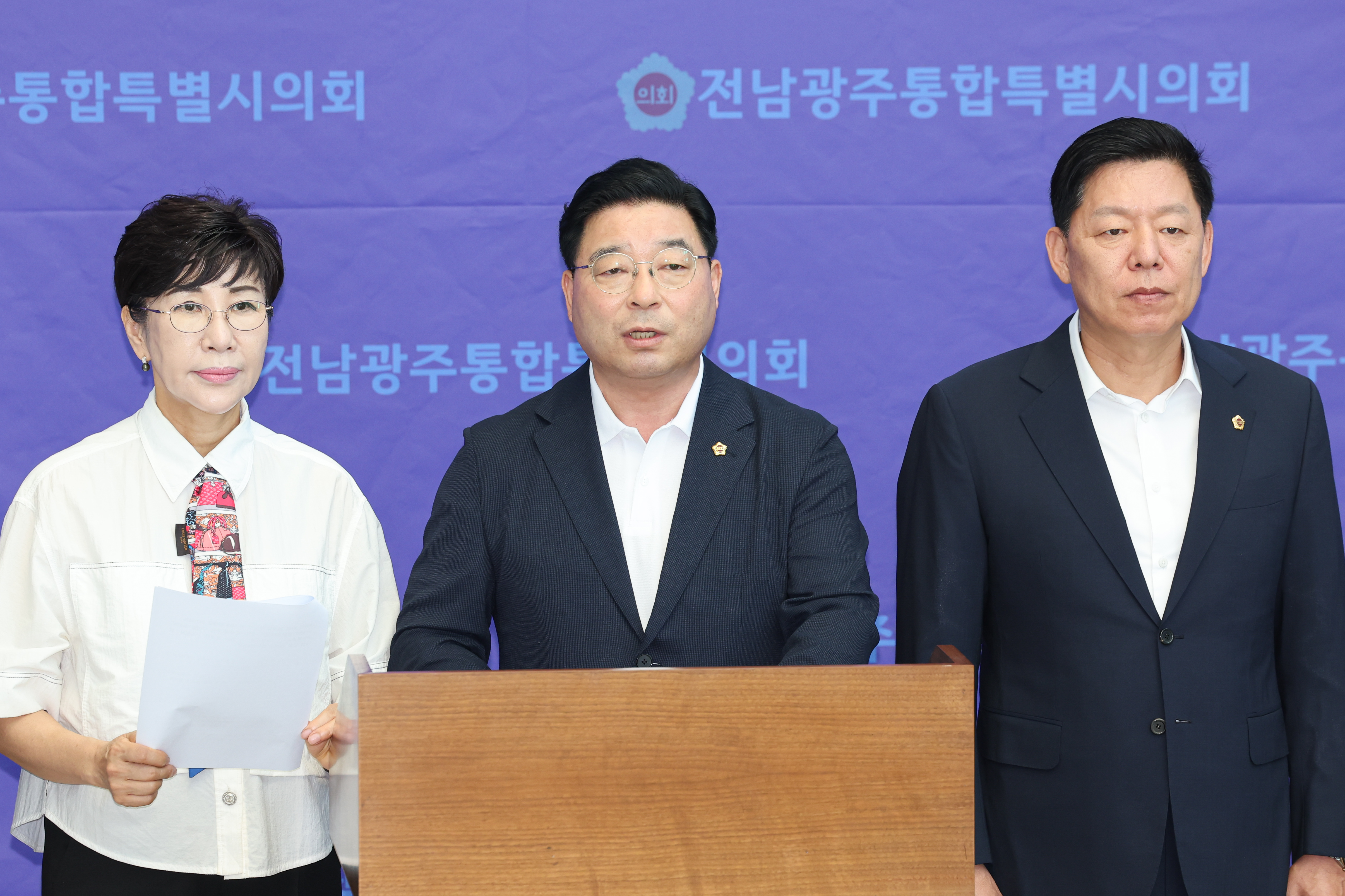 국립의대관련 성명서 기자회견 4
