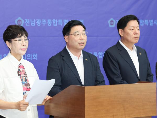 국립의대관련 성명서 기자회견 5