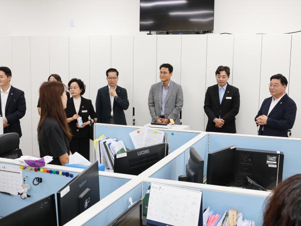 의회운영위원회 연찬회 - 동부청사 민원청취 7