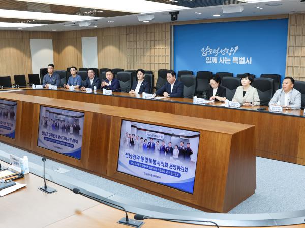 의회운영위원회 연찬회 - 동부청사 민원청취 3