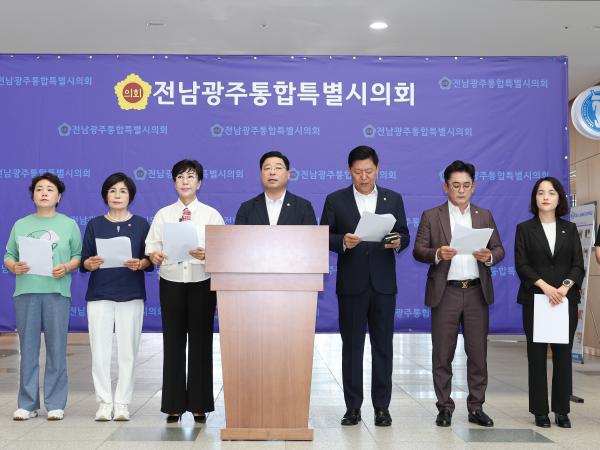 국립의대관련 성명서 기자회견 3