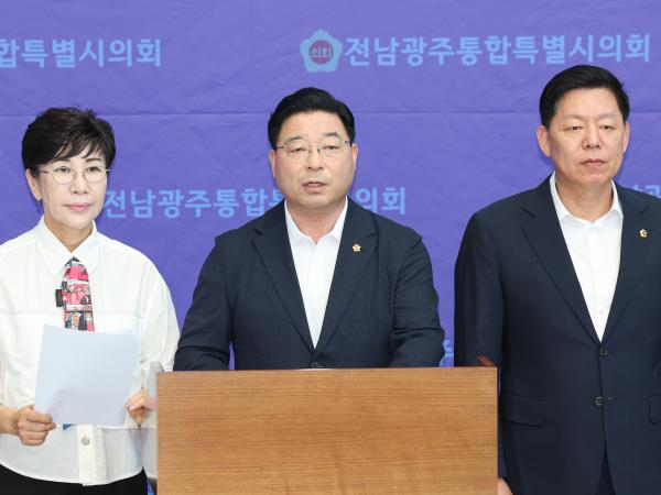 국립의대관련 성명서 기자회견 4