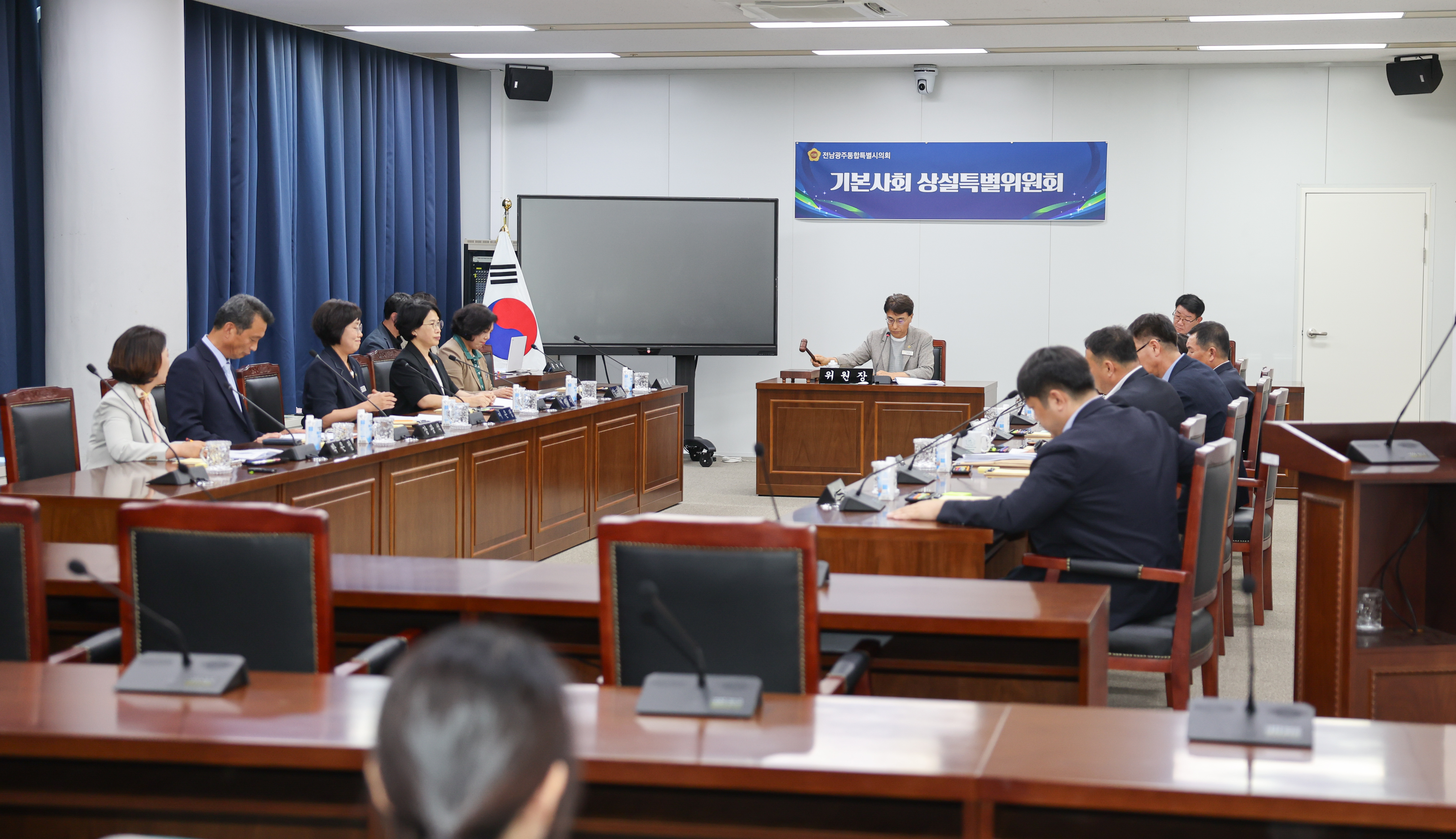 기본사회 상설특별위원회 회의 6