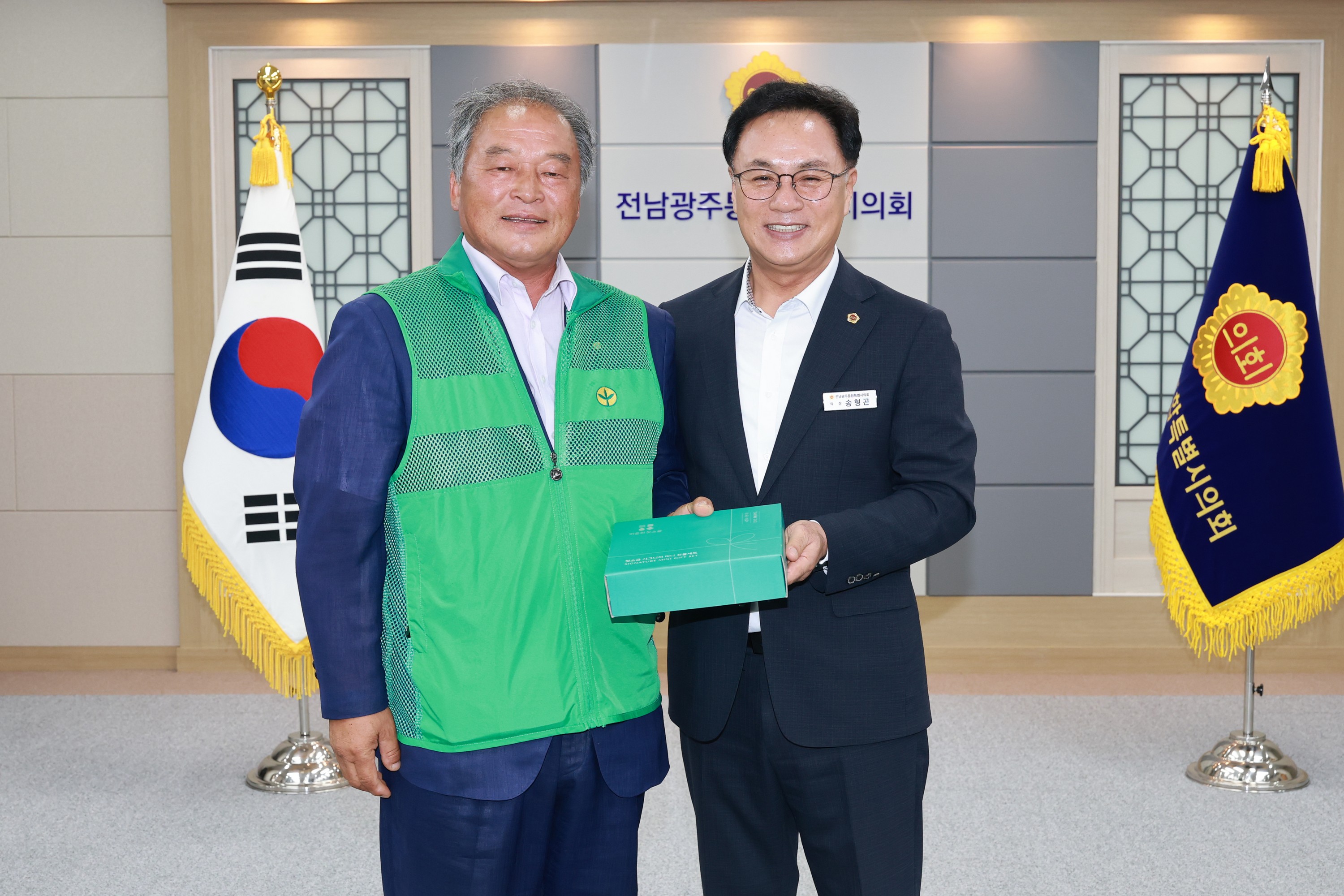 고흥군 새마을회 의회 방문 2
