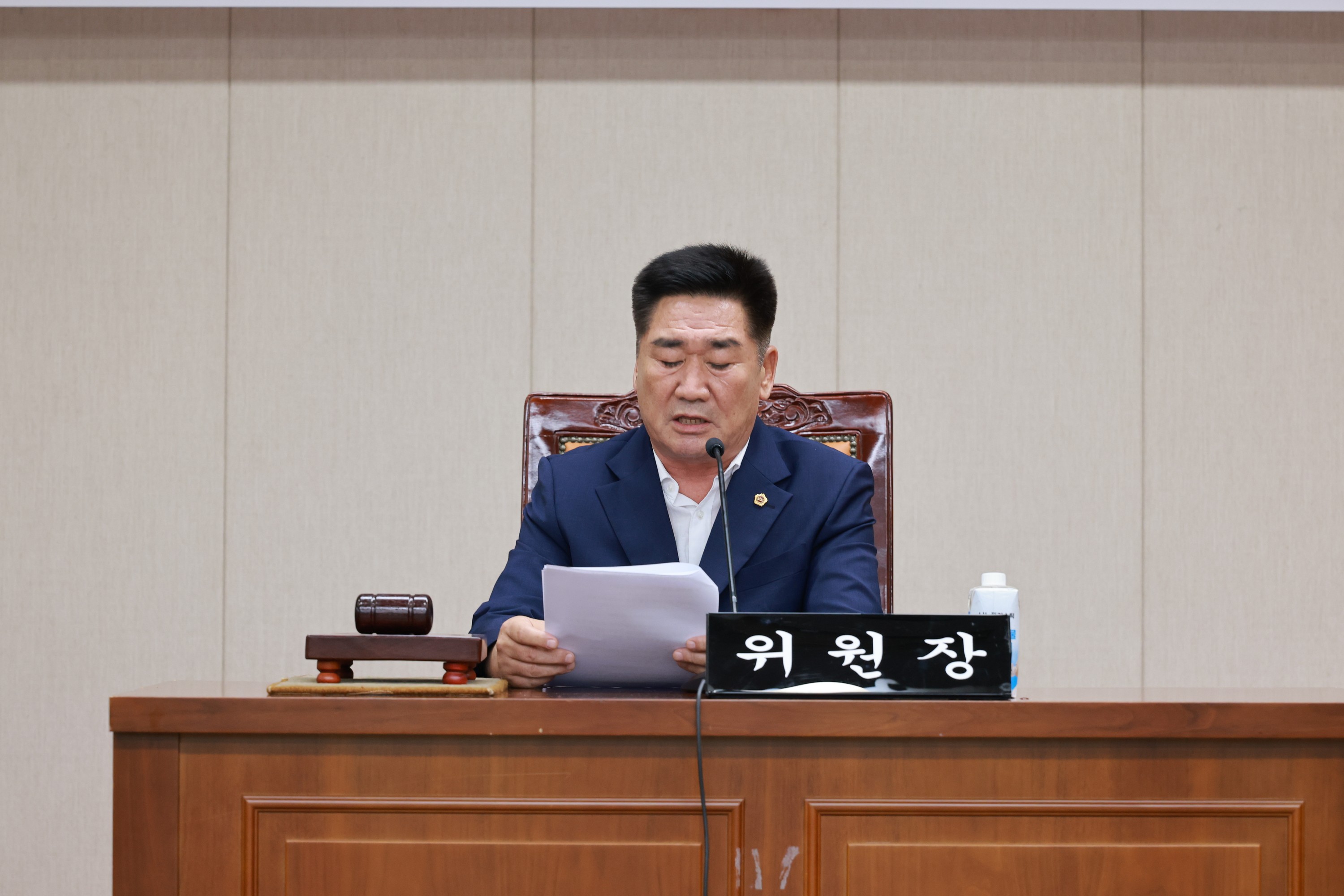 반도체 클러스터  조성 지원 특위 회의 6