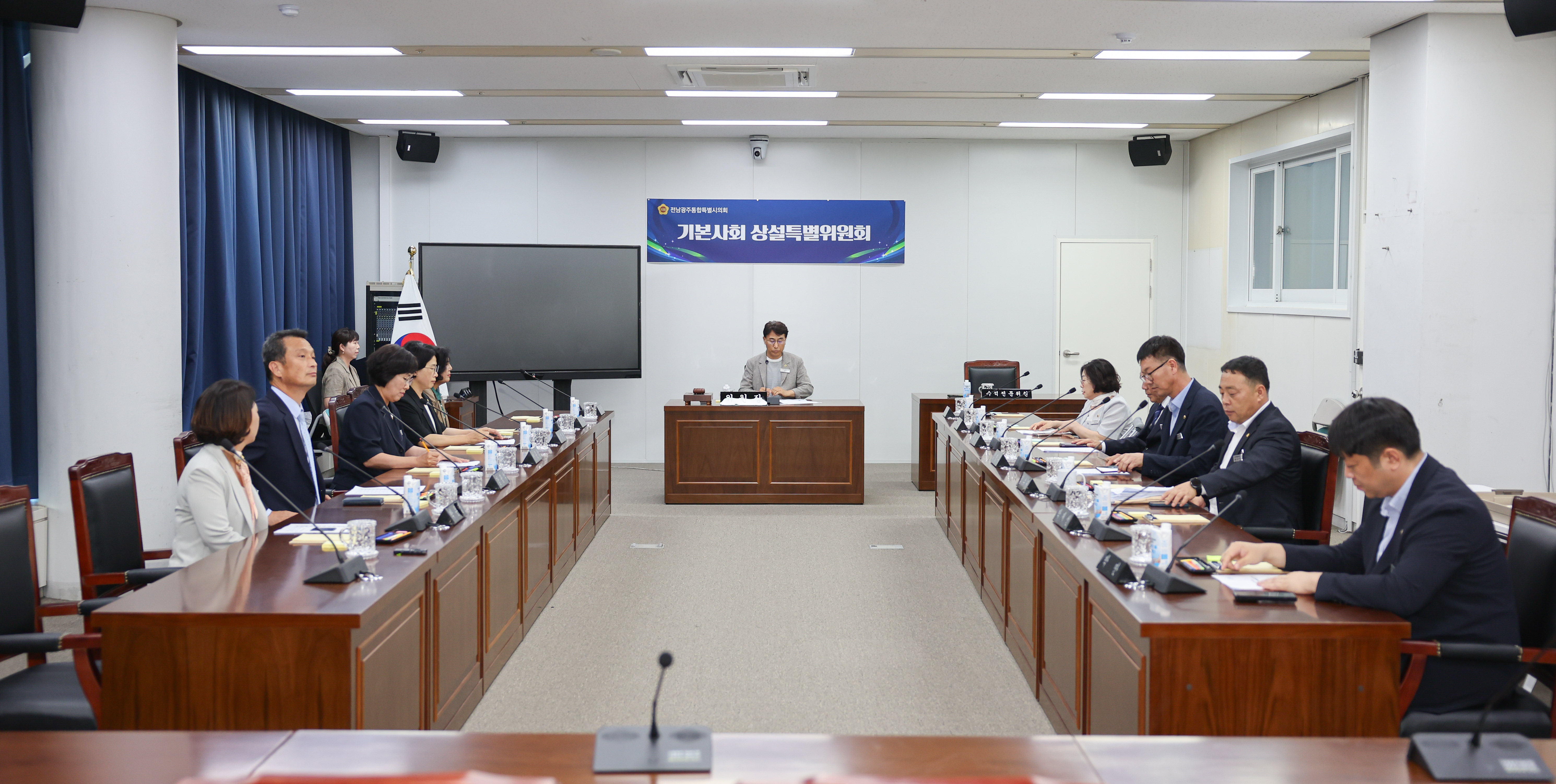 기본사회 상설특별위원회 회의 3