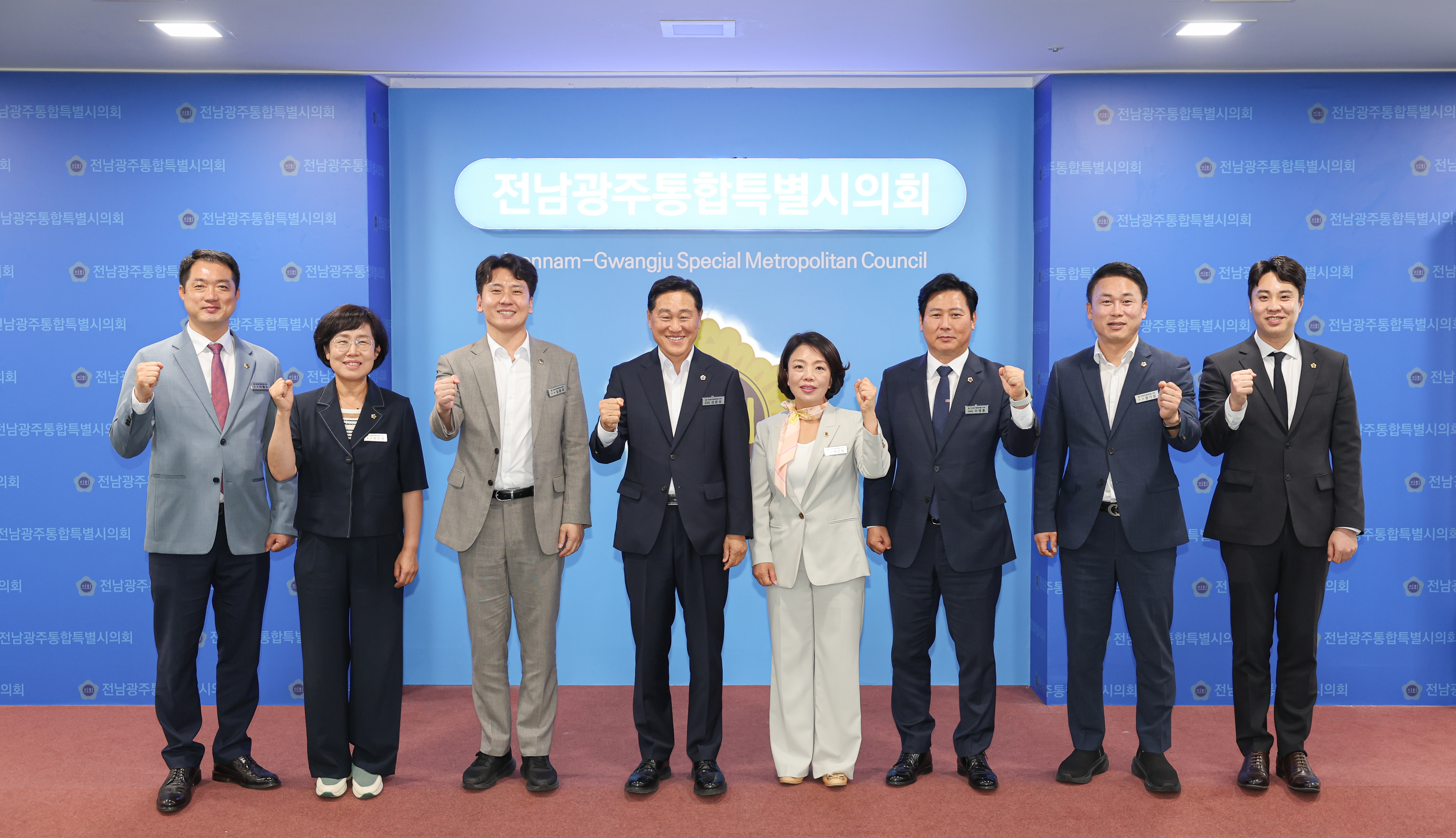 전남광주통합특별시의회 원내대표단 단체사진 1