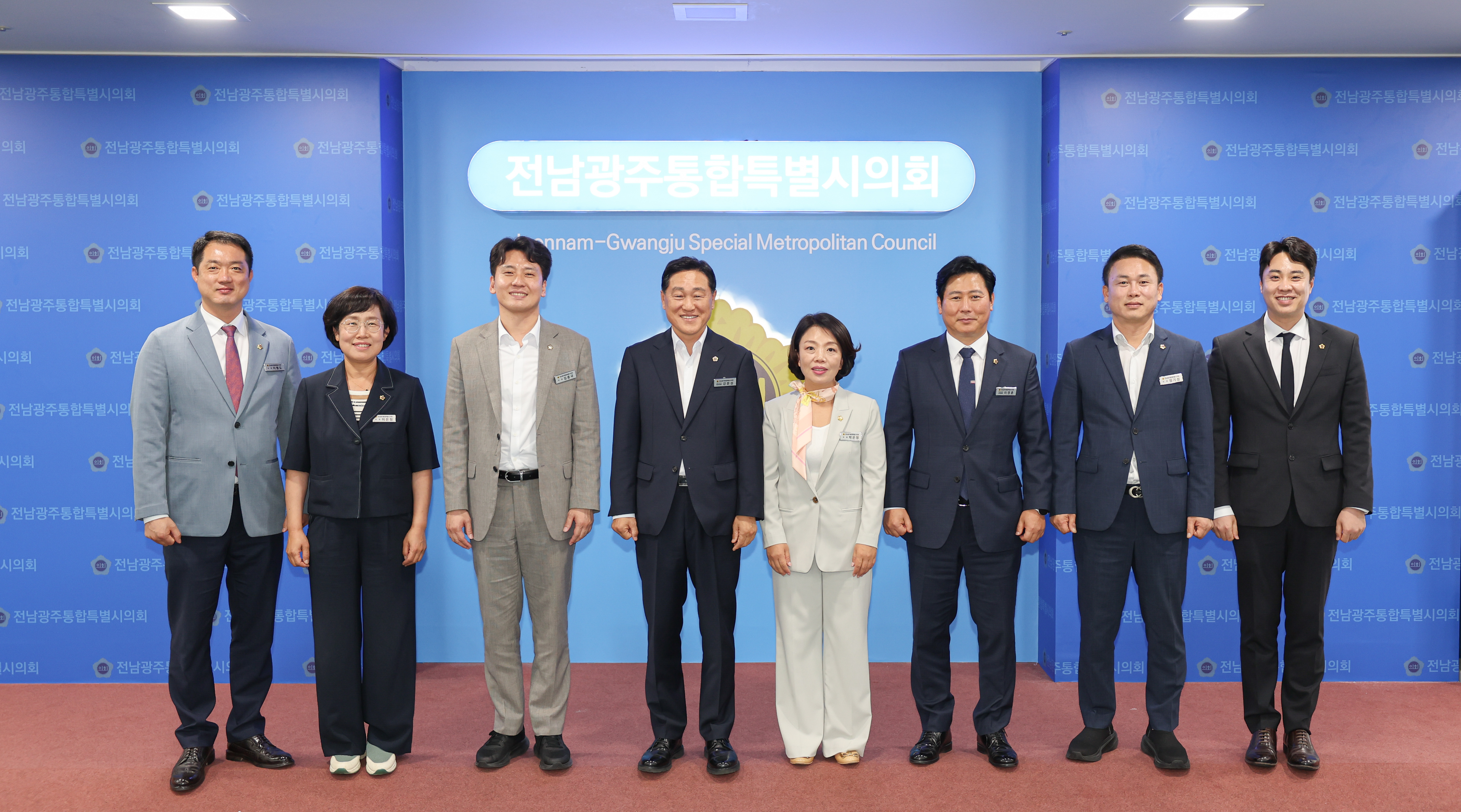 전남광주통합특별시의회 원내대표단 단체사진 2